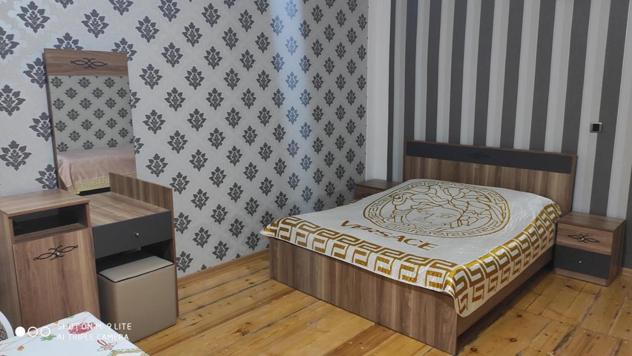 House Samir