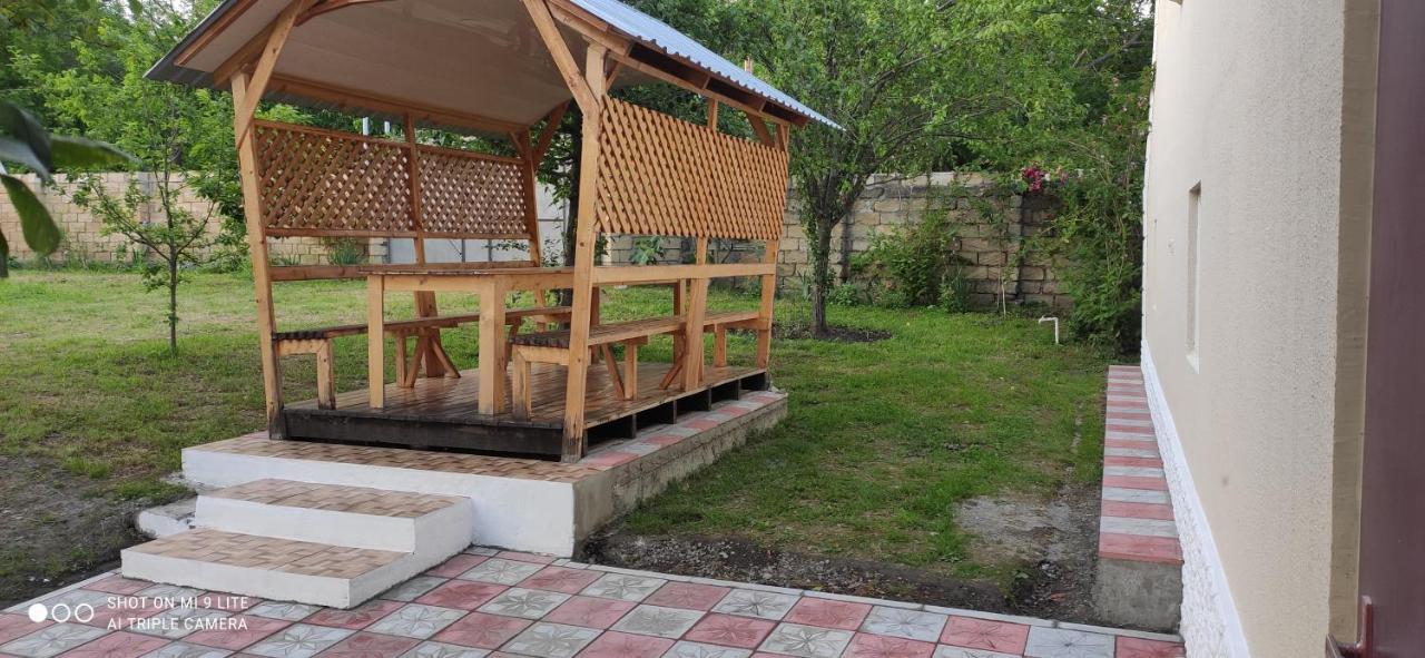 House Samir